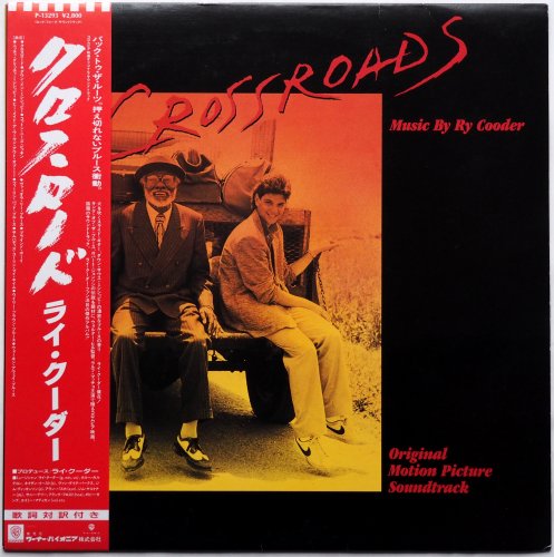 Ry Cooder / Crossroads - Original Motion Picture Soundtrack (JP)β