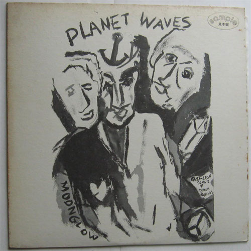 Bob Dylan / Planet Wavesβ