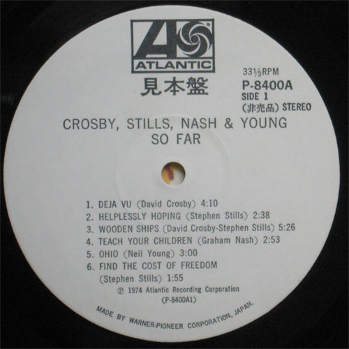 Crosby Stills & Nash / So Farβ