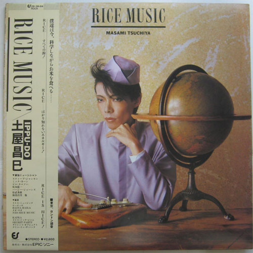 ڲ̦ / RICE MUSICβ