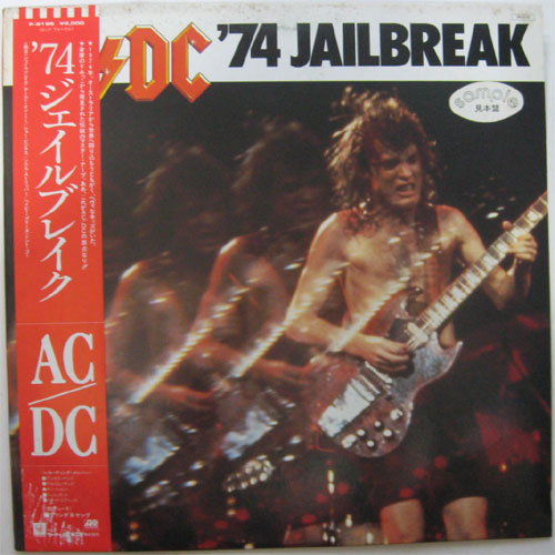 AC / DC / '74 Jailbreakβ