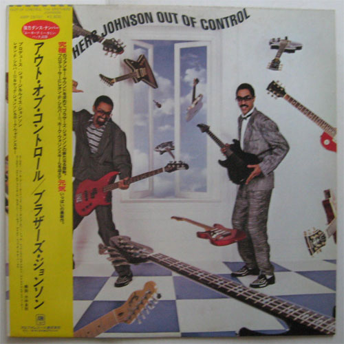Brothers Johnson / Out Of Controlβ