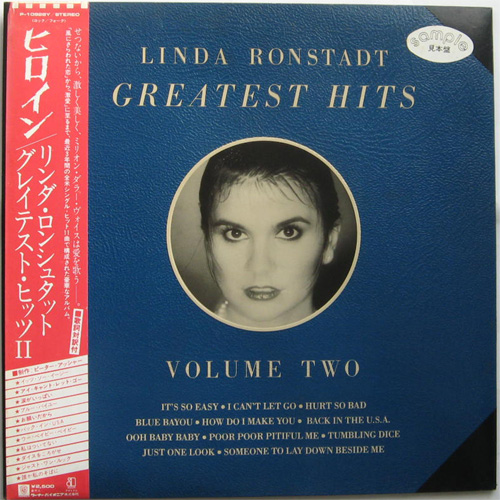 Linda Ronstadt  / Greatest Hits IIβ