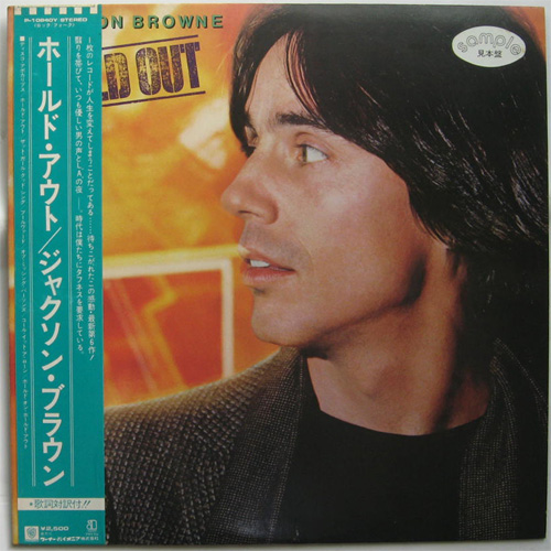 Jackson Browne / Hold Out (Japan)β