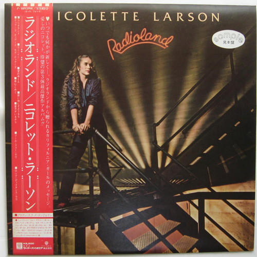 Nicolette Larson / Radio Landβ