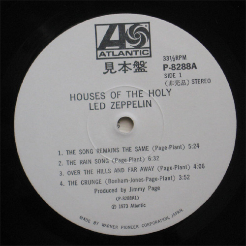 Led Zeppelin / Houses Of Holy ʵ٥븫סˤβ