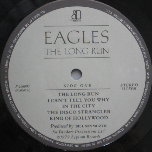 Eagles / The Long Runβ