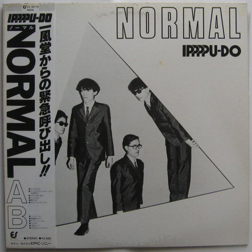 Ipppu-Do Ʋ / Normalβ