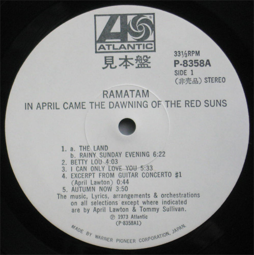 Ramatam / In April Came The Dawning Of The Red Suns ( 졼٥븫סˤβ