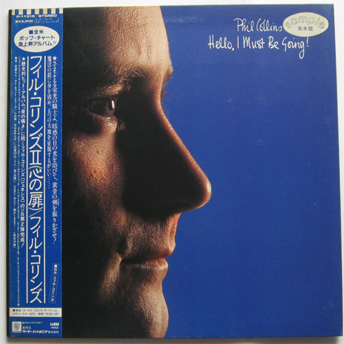 Phil Collins / Hello,I Must Be Soring!β