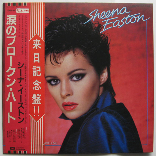 Sheena  Easton / You Could Have Seen With Meβ