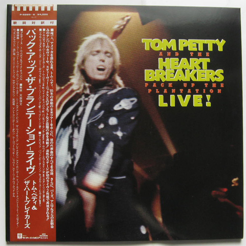 Tom Petty And The Heart Breakers / Live!β