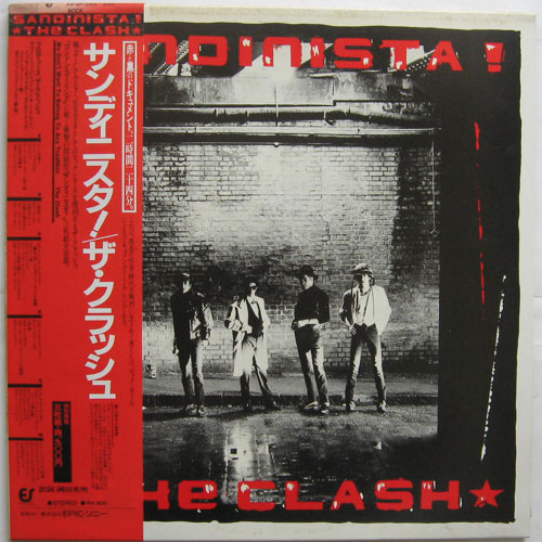 Clash,The / Sandinistaβ