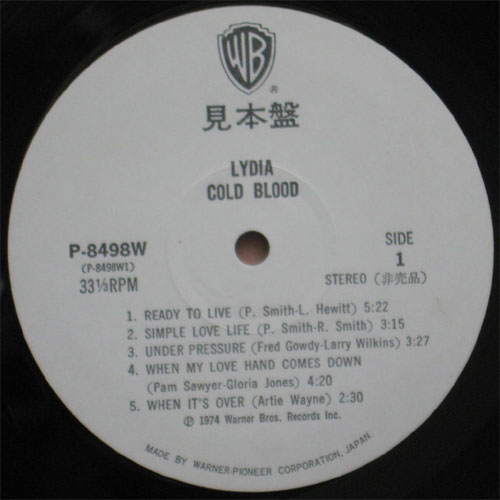 Cold Blood / Lydia (٥븫)β