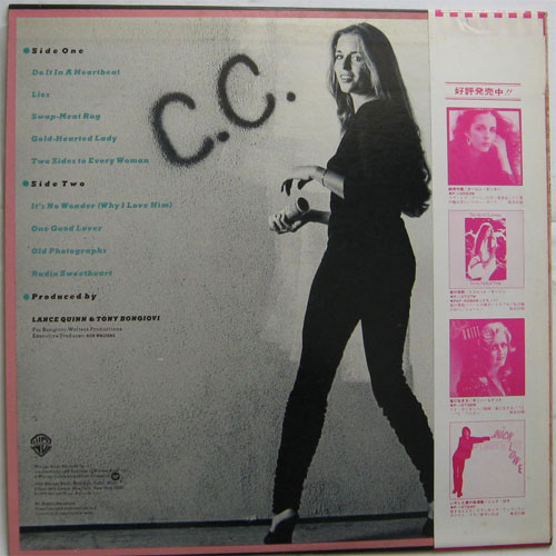 Carlene Carter / Two Size To Every Woman (٥븫)β