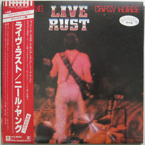 Neil Young / Live Rust (٥븫 )β