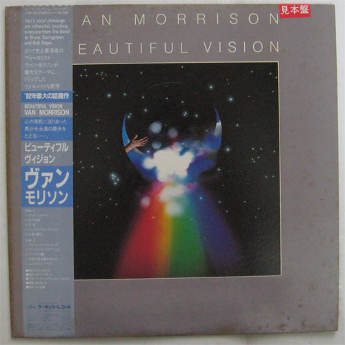 Van Morrison / Beatiful Visionβ