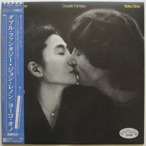 John Lennon Yoko Ono / Double Fantasy (Ÿ)β