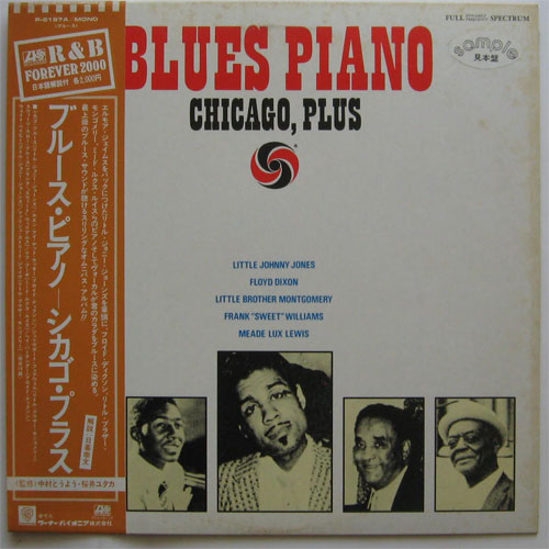 Chicago, Plus / Blues Piano (Ÿ)β