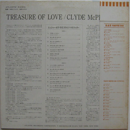 Clyde Mcphatter / treasure Of Love (Ÿ)β