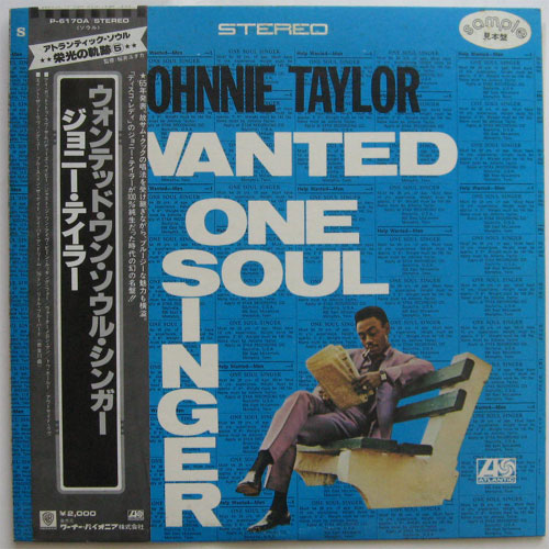 johnnie Taylor / Wanted One Soul Singer( ٥뵮Ÿסˤβ