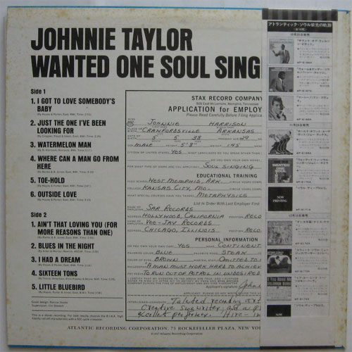 johnnie Taylor / Wanted One Soul Singer( ٥뵮Ÿסˤβ