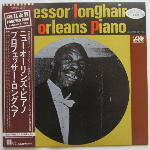 Professor Long Hair / New Oreans Piano( ٥뵮Ÿסˤβ
