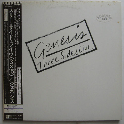 Genesis / Three Sids Live (٥븫סˤβ