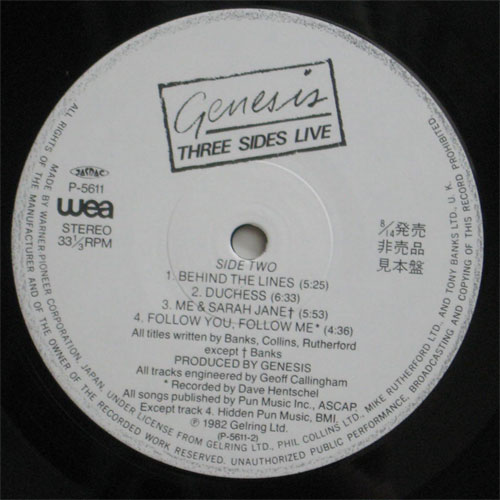 Genesis / Three Sids Live (٥븫סˤβ