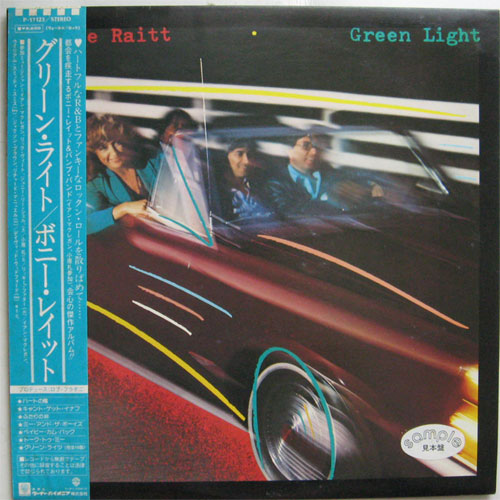 Bonie Raitt / Green Light (٥븫סˤβ