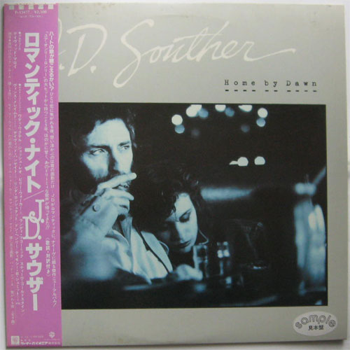 J.D.Souther / Home By Dawn ( ٥븫סˤβ