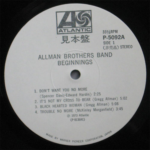 Allman Brothers Band / Beginnings ( ٥븫סˤβ