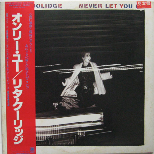 Rita Coolidge / Never Let You Goβ