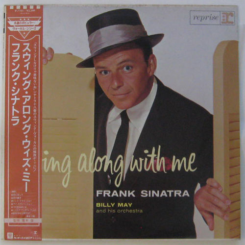 Frank Sinatra / Swing Along With Meβ