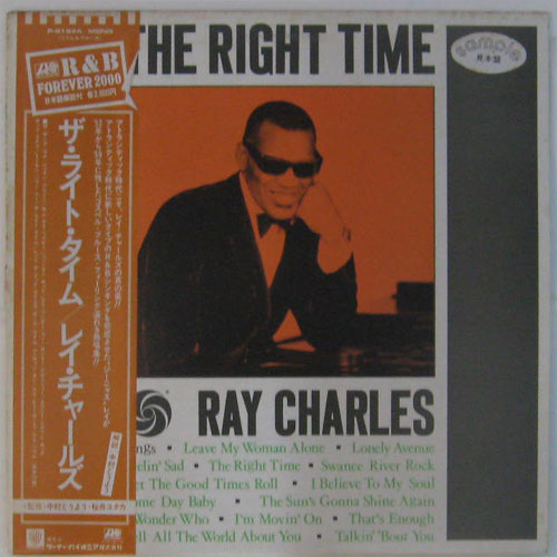 Ray Charles / The Right Timeβ