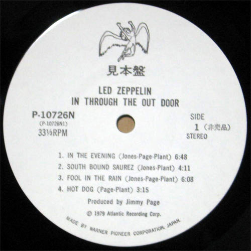 Led Zepplin / In Through The Out Door (٥븫סˤβ