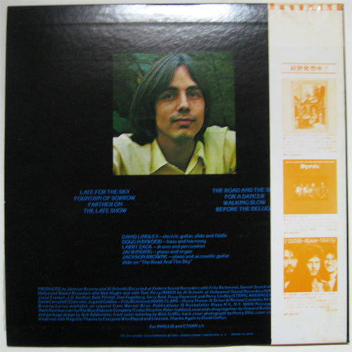 Jackson Browne / Late For The Sky ()β