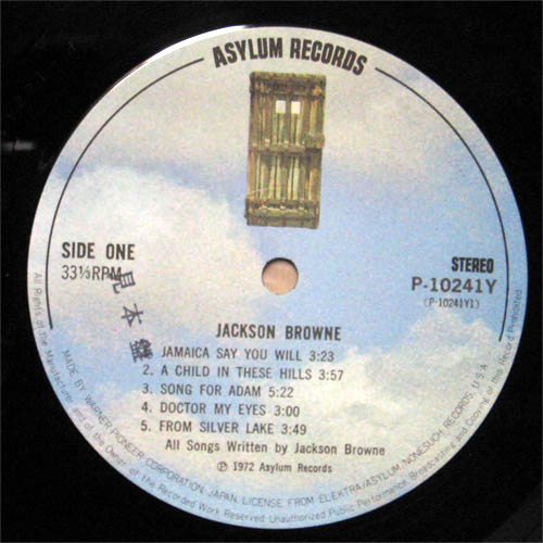Jackson Browne / Same (Saturate Before Using) ()β