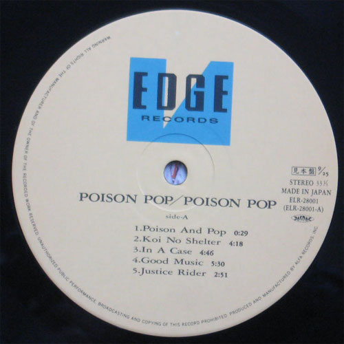 Poison Pop /Poison Popβ