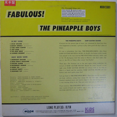 Pineapple Boys,The / Fabulous!β