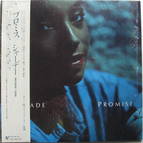 Sade / Promiseβ
