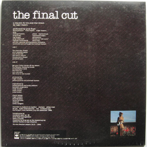 Pink Floyd / Final Cutβ