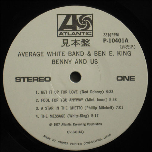 Average White Band & Ben E. King / Benny And Us(٥븫סˤβ