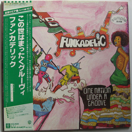Funkadelic / One Nation Under A Groove ʤޤEPա(٥븫סˤβ