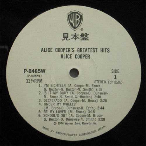 Alice Cooper / Greatest Hits ( ٥븫סˤβ