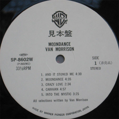 Van Morrison / Moondance(٥븫סˤβ