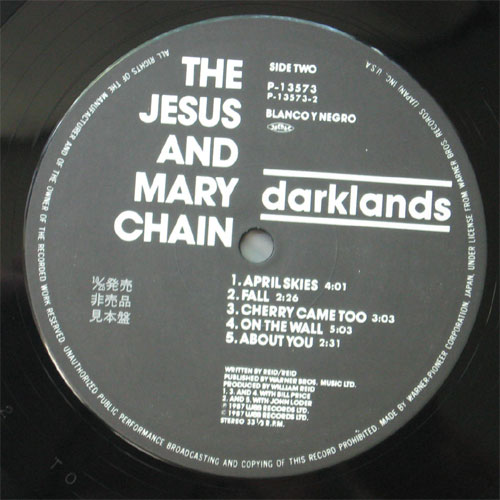 Jesus and Mary Chain / Darklands (Ÿ)β