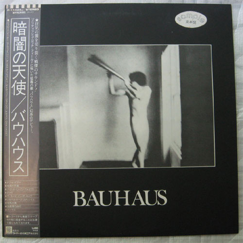 Bauhous / Bauhaus (Ÿ)β