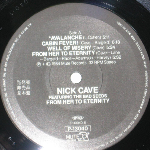 Nick Cave / From Her To Eternity (Ÿ)β