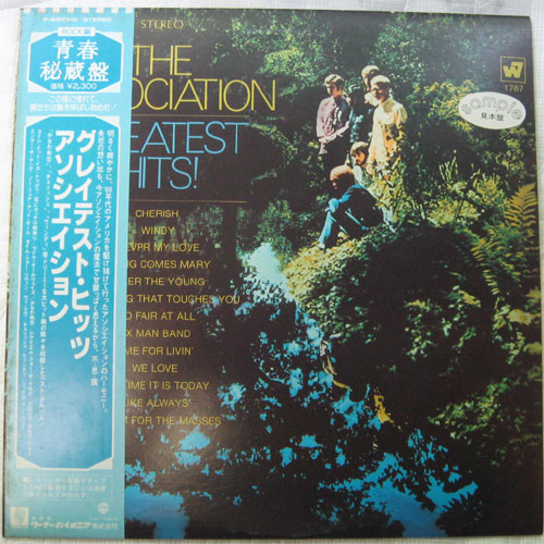 Asociation, The / Greatest Hits! ( ٥븫סˤβ